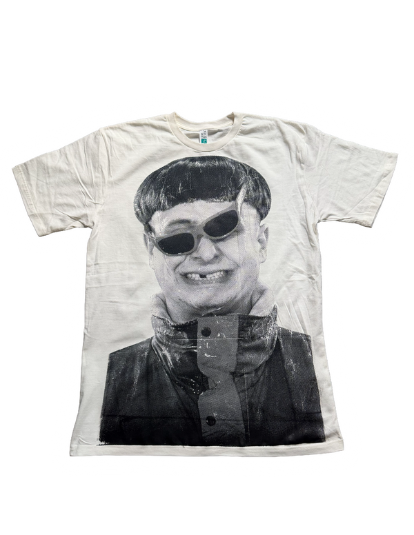 Oliver Tree AOP
